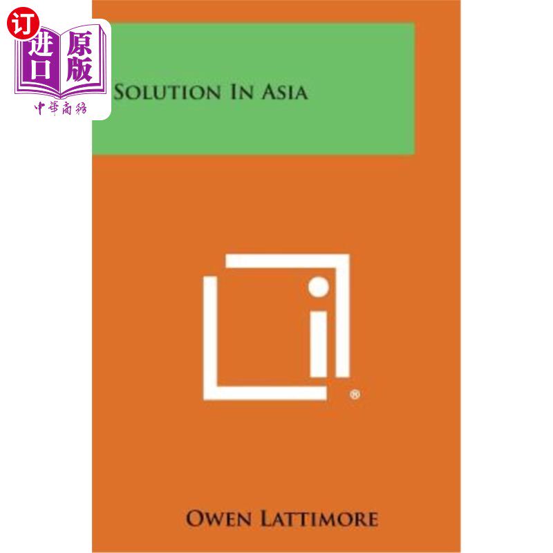 海外直订Solution in Asia 亚洲的解决方案