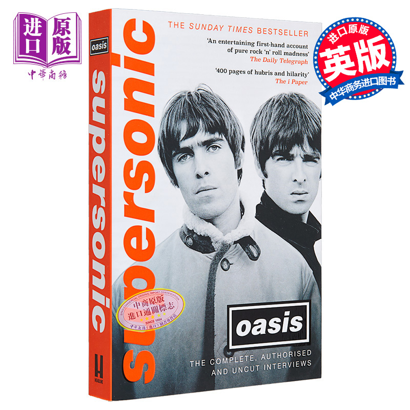 预售 超音速 绿洲乐队完全官方授权无删减访谈录 英文原版 OasisSupersonic The Complete Authorised【中商原版】 书籍/杂志/报纸 人文社科类原版书 原图主图