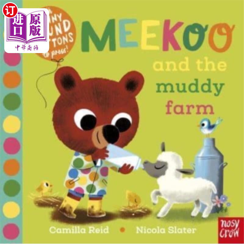 海外直订Meekoo and the Muddy Farm 米库和泥泞农场
