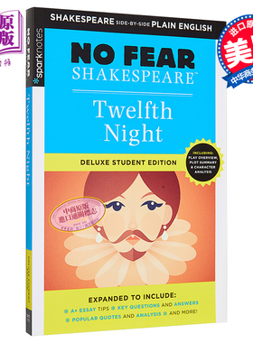 第十二夜 无惧莎士比亚系列 豪华学生版 英文原版 Twelfth Night Sparknotes Shakespeare【中商原版】