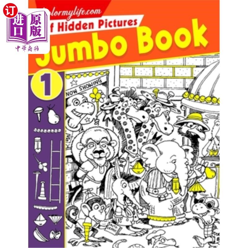 海外直订Jumbo Book of Hidden Pictures For Kids 为孩子隐藏图片的巨型书
