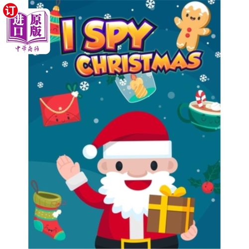 海外直订I Spy Christmas: A Fun Puzzle Book of Picture Riddles For Kids (I Spy Game and C 我间谍圣诞节:一个有趣的拼