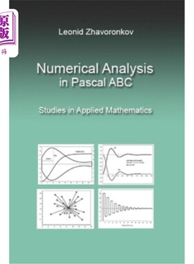 海外直订Numerical Analysis in Pascal ABC: Studies in Applied Mathematics Pascal ABC中的数值分析:应用数学研究