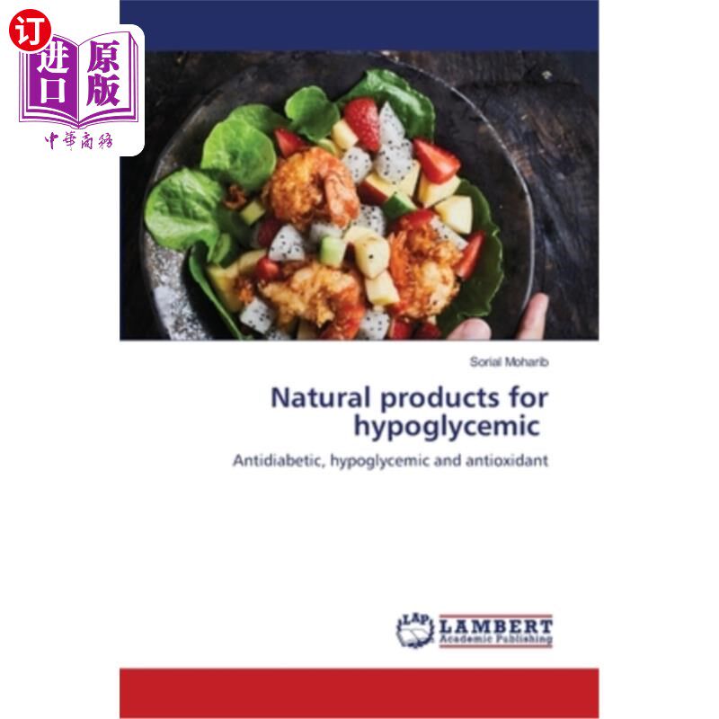 海外直订Natural products for hypoglycemic 降血糖的天然产品