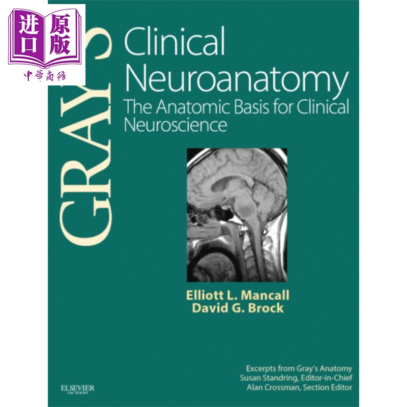 现货 Gray临床神经解剖学英文原版 Gray s Clinical Neuroanatomy David G Brock【中商原版】Elsevier