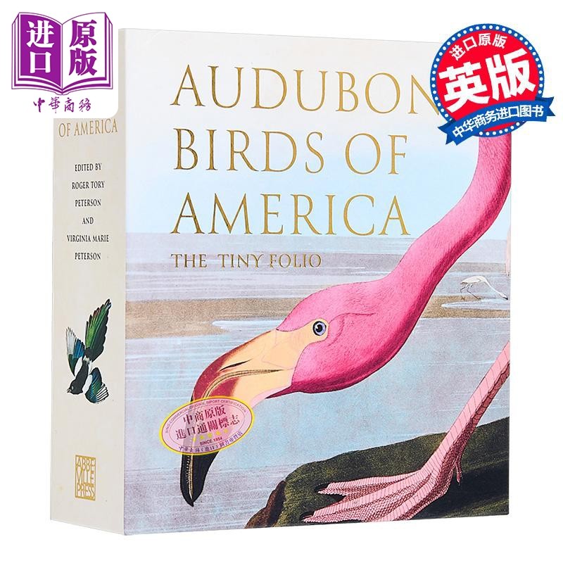 Audubons Birds of America: The Tiny Folio 进口艺术 奥杜邦的美洲鸟类【中商原版】,书籍/杂志/报纸,艺术类原版书,淘宝优惠券,粉丝福利购,淘宝优惠卷
