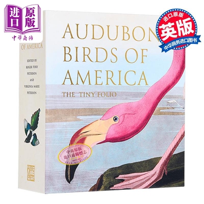 AudubonsBirdsofAmerica