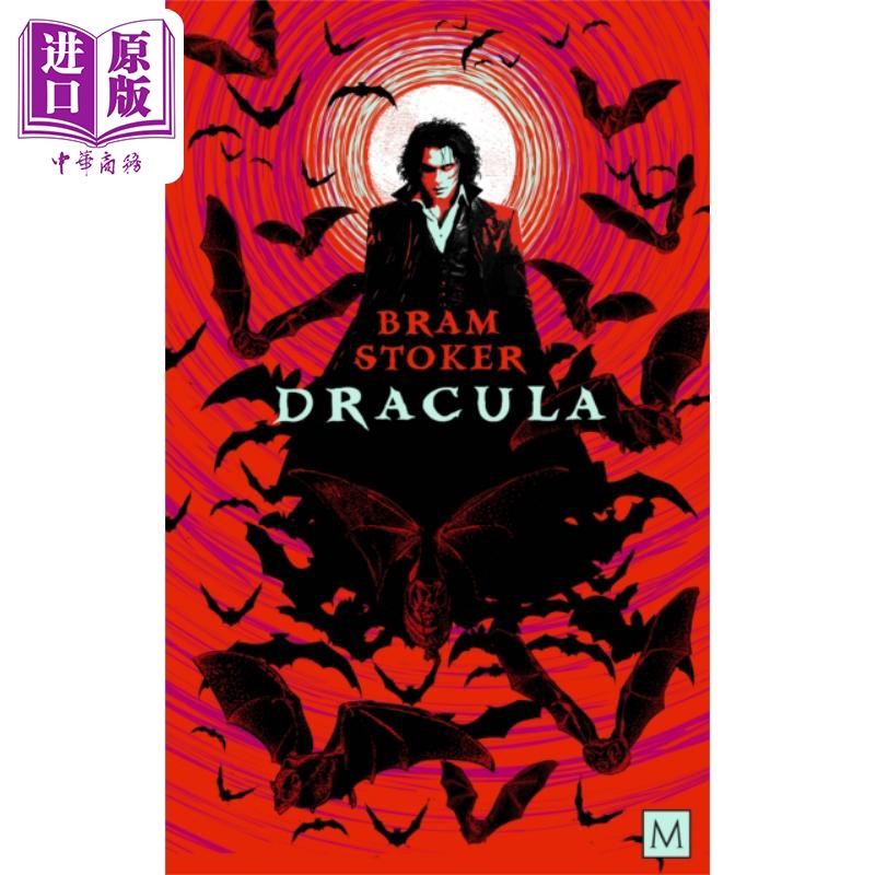 Collectors Library系列 德古拉 英文原版 Dracula Bram Stoker 亚伯拉罕 斯托克 经典名著 哥特式恐怖小说【中商原版】