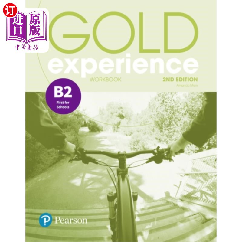 海外直订gold experience 2nd edition b2 workbook 黄金体验第二版b2