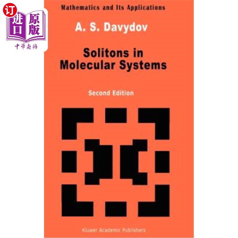 海外直订Solitons in Molecular Systems分子系统中的孤子