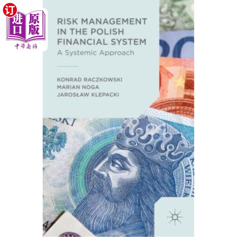 海外直订Risk Management in the Polish Financial System 波兰金融体系中的风险管理