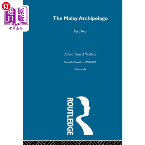 海外直订Malay Arch V2:Sci Tra 1790-187 马来拱门V2:Sci Tra 1790-187