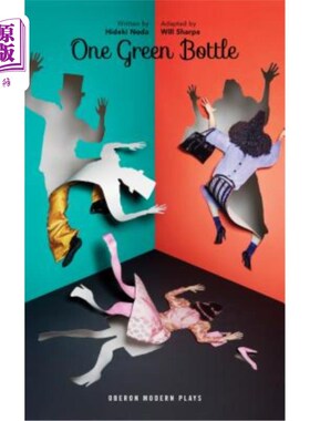 海外直订One Green Bottle 一个绿色的瓶子