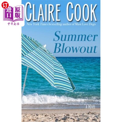 海外直订Summer Blowout 夏天防
