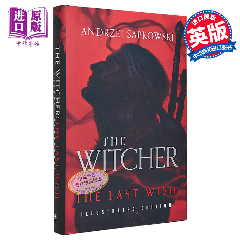 巫师索引 插图版 The Last Wish Illustrated Hardback Edition 英文原版 Andrzej Sapkowski【中商原版】
