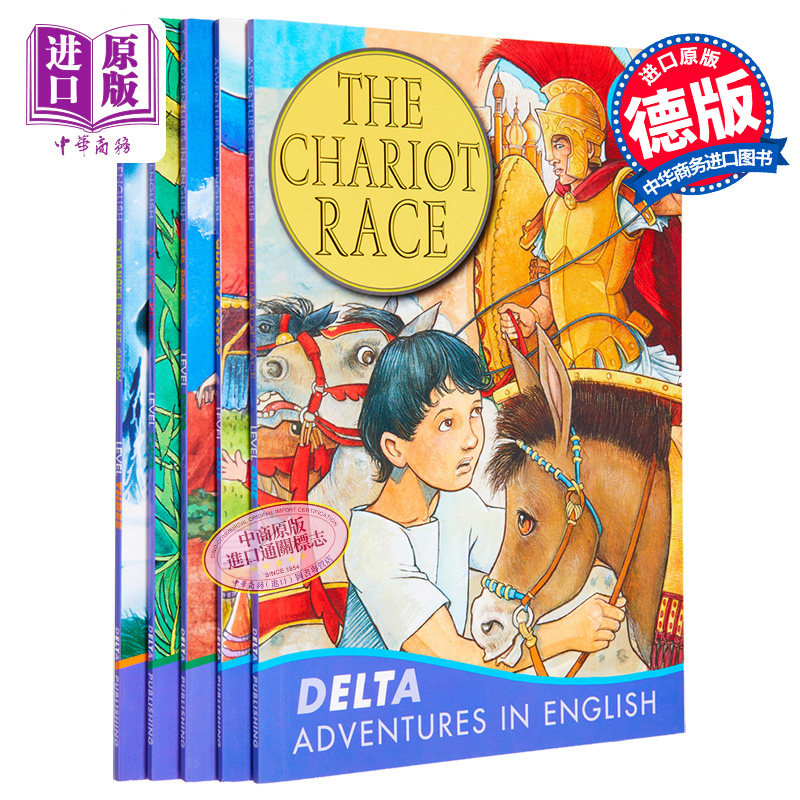 DELTA 英语文学历险阅读系列分级读物5册套装 Adventures in English 剑桥yle青少年儿童英文小说分级阅读 含光盘【中商原版?