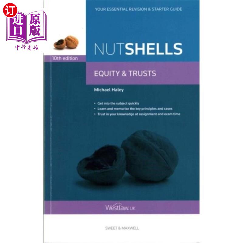 海外直订Nutshells Equity & Trusts Nutshells股权和信托公司