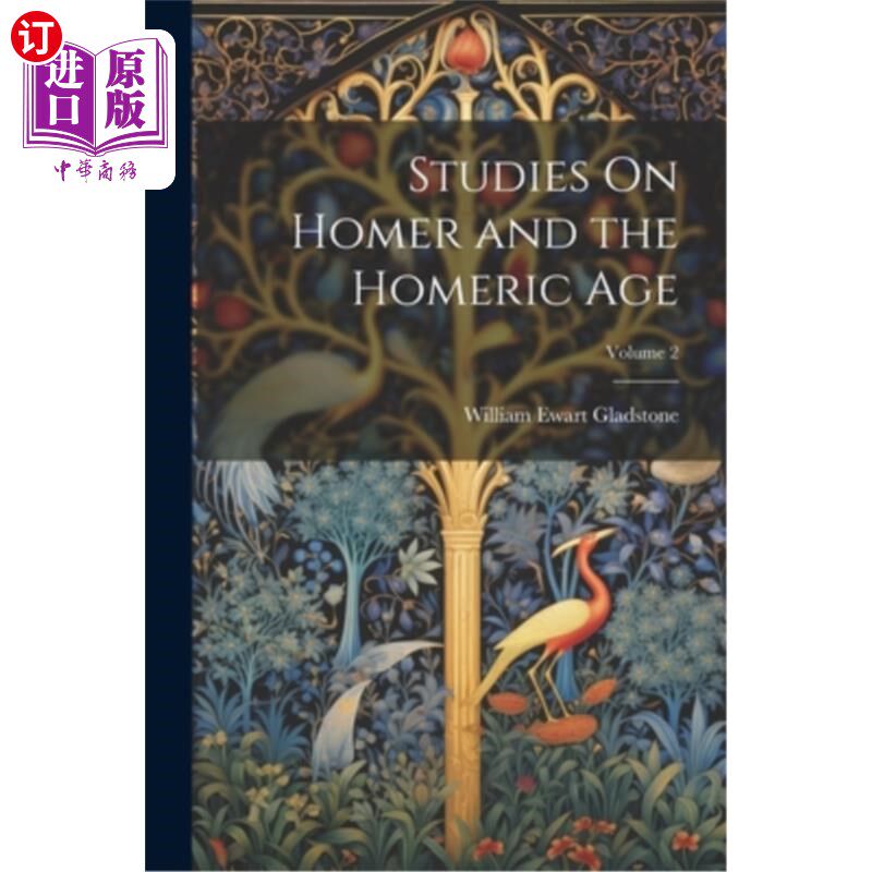 海外直订Studies On Homer and the Homeric Age; Volume 2 荷马与“荷马时代”研究卷2