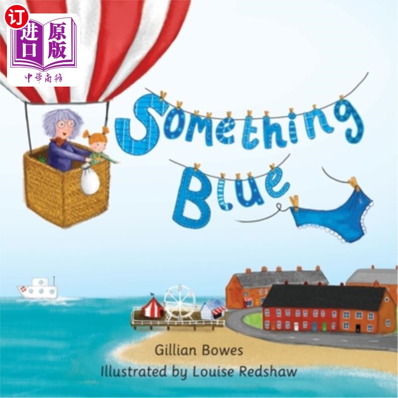 海外直订Something Blue 蓝色的东西