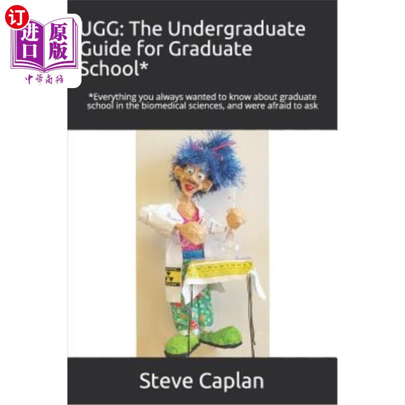 海外直订ugg: the undergraduate guide for graduate school*: *