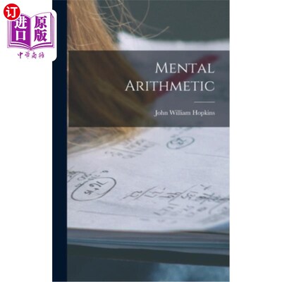 海外直订Mental Arithmetic 心算