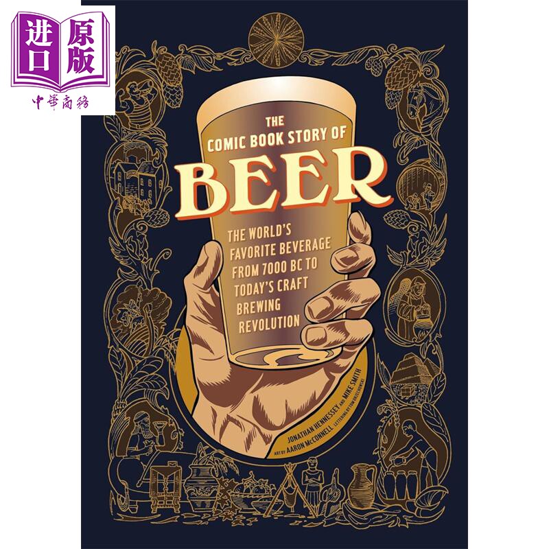 预售 啤酒漫画史 从公元前7000年到当代精酿革命 The Comic Book Story of Beer 英文原版 Jonathan Hennessey 【中商原版】图片
