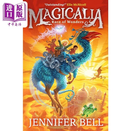 魔法生物图鉴1 神奇物种 Magicalia Race of Wonders 英文原版 Jennifer Bell【中商原版】
