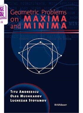 海外直订Geometric Problems on Maxima and Minima 极大值与极小值的几何问题