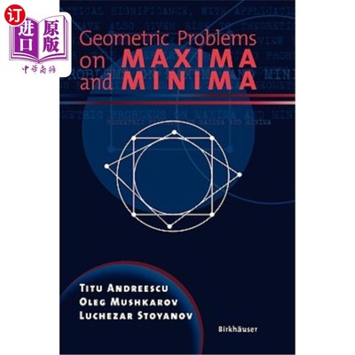 海外直订Geometric Problems on Maxima and Minima 极大值与极小值的几何问题