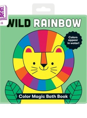 海外直订Wild Rainbow Color Magic Bath Book 野生彩虹彩色魔法沐浴书