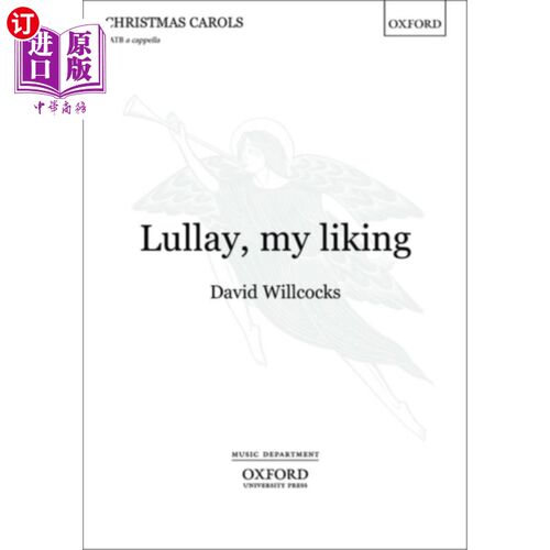 海外直订Lullay, my liking 卢利，我喜欢