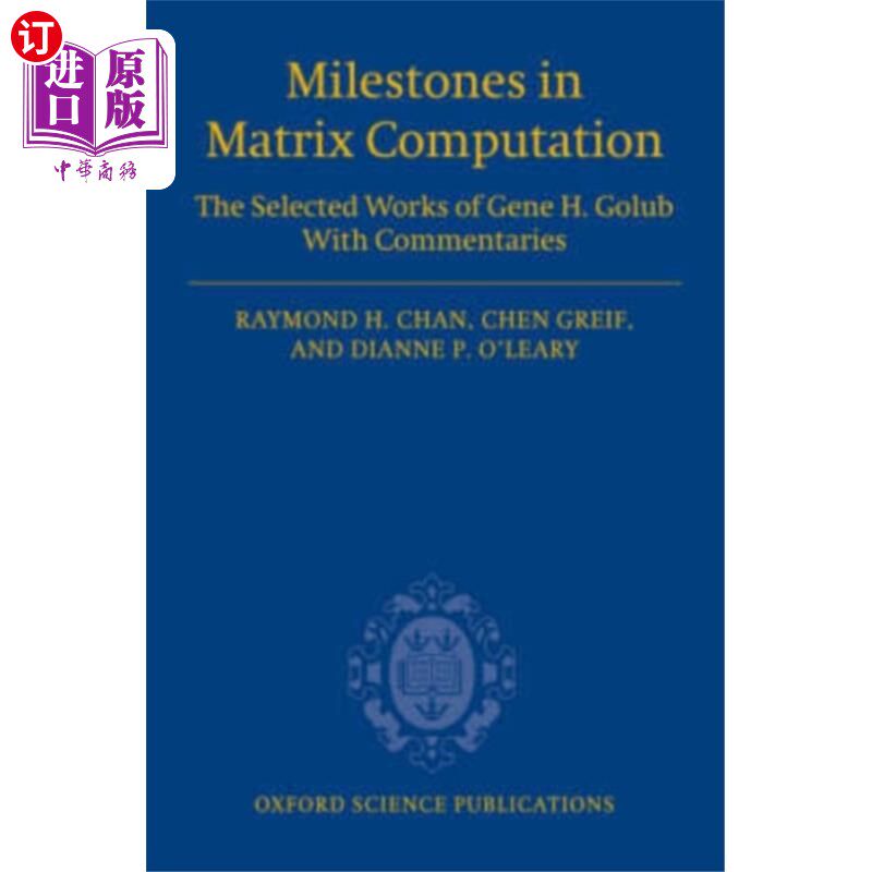 海外直订Milestones in Matrix Computation 矩阵计算中的里程碑