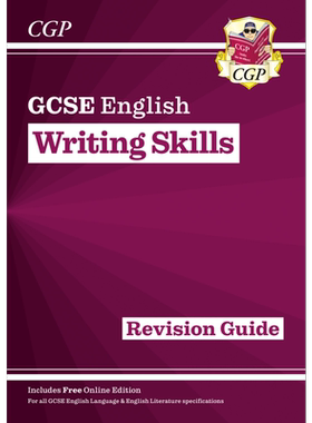 GCSE英语写作技巧学习指南年级9