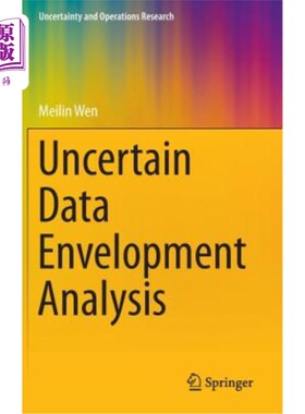 海外直订Uncertain Data Envelopment Analysis 不确定数据包络分析