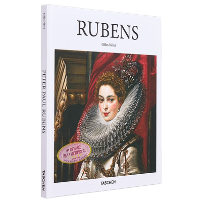 现货 Rubens 进口艺术 鲁本斯 Gilles Néret 艺术画册Taschen Basic Art基础艺术系列【中商原版】