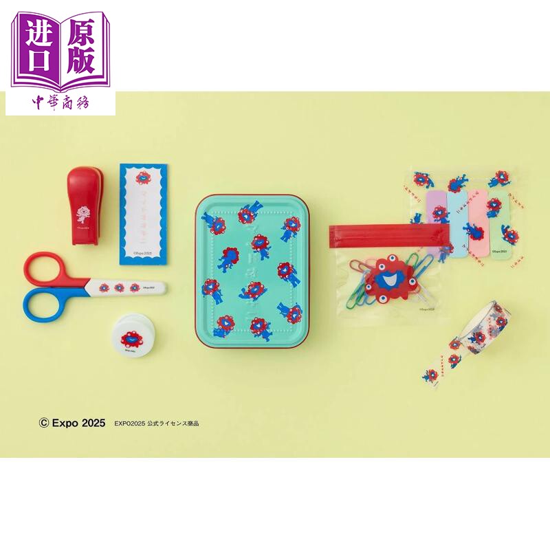 ミャクミャク文具缶BOOK
