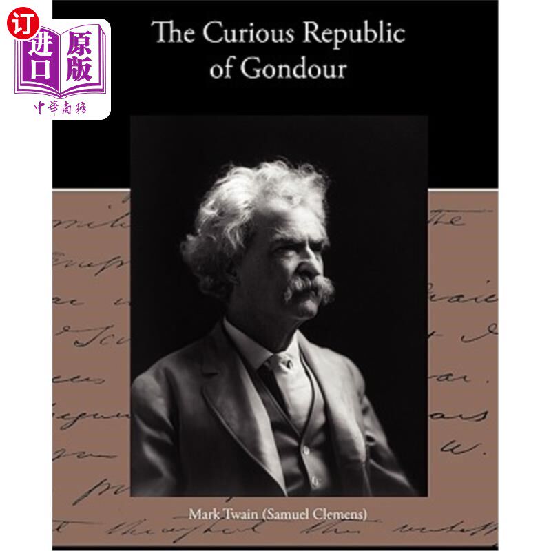 海外直订The Curious Republic of Gondour 好奇的刚铎共和国
