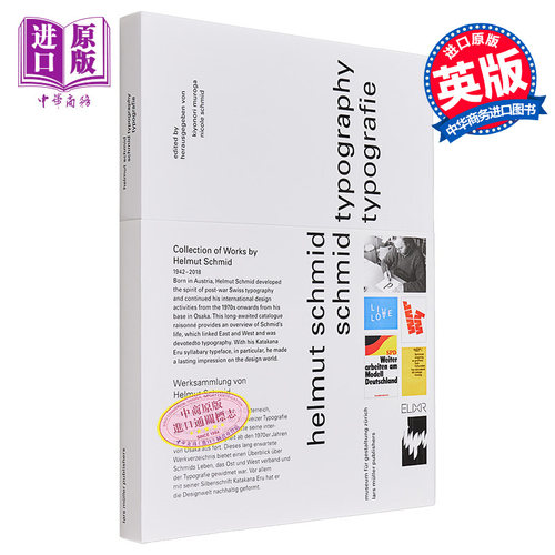 现货 Helmut Schmid: Typography 进口艺术 赫尔穆特·施密德：字体设计【中商原版】