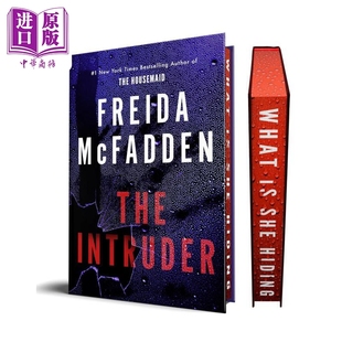 入侵者 弗雷达·麦克法登心理惊悚 精装刷边 The Intruder 英文原版 Freida McFadden【中商原版】
