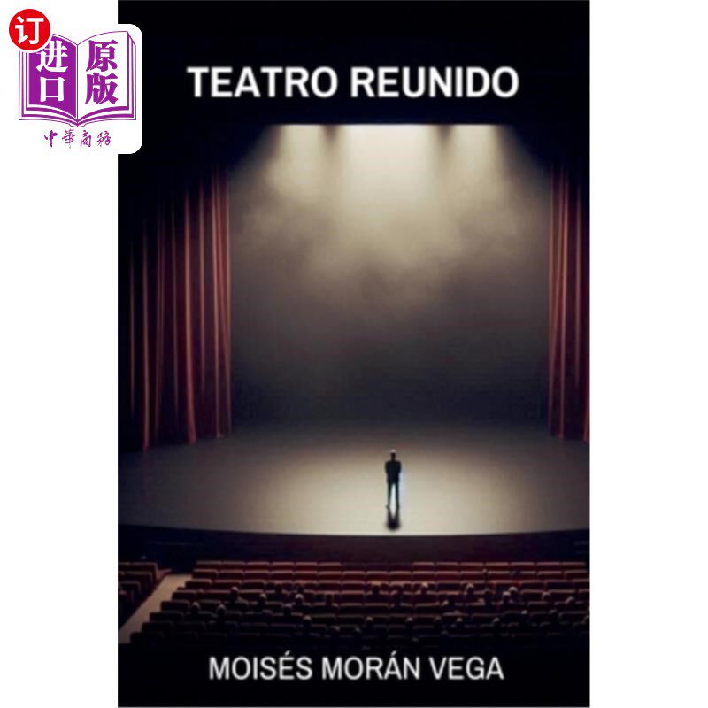 海外直订Teatro reunido 这个地方reunido