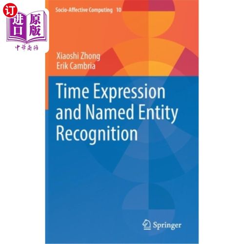 海外直订Time Expression and Named Entity Recognition 时间表达与命名实体识别