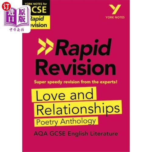 海外直订Love and Relationships RAPID REVISION: York Note... 爱与关系快速修订:约克笔记AQA GCSE (9-1)