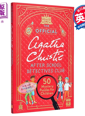 阿加莎克里斯蒂课后侦探俱乐部 50个谜题 The Official Agatha Christie After School Detectives Club 英文原版【中商原版?