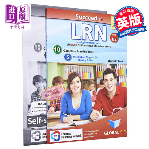LRN iESOL考试冲刺宝典 B2等级 Succeed in LRN CEFR B2 Practice Tests Self-study  模拟测试 备考自学套装 含答案【中商原