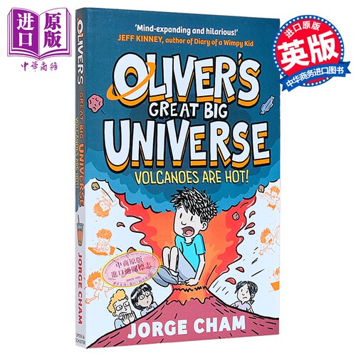 奥利弗的伟大宇宙2 火山很热 平装 Olivers Great Big Universe2 Volcanoes are Hot 英文原版 Jorge Cham【中商原版】