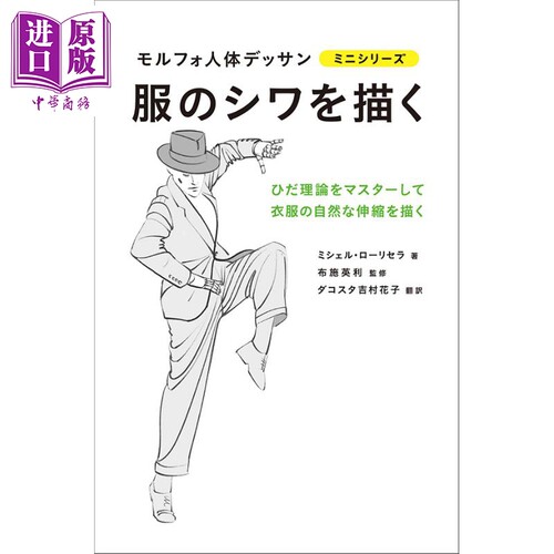 3月下旬到货
