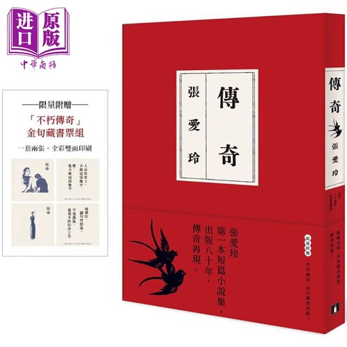 10月上旬到货