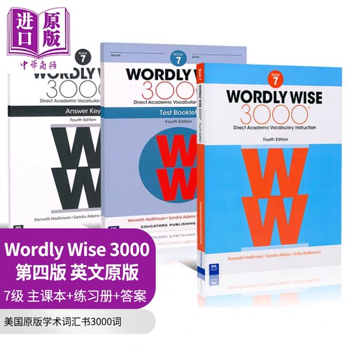 美国进口原版学术词汇书3000词 7级课本+练习册+答案+音频 Wordly Wise W3000核心英语单词KET剑桥托福PET雅思SAT【中商原版?