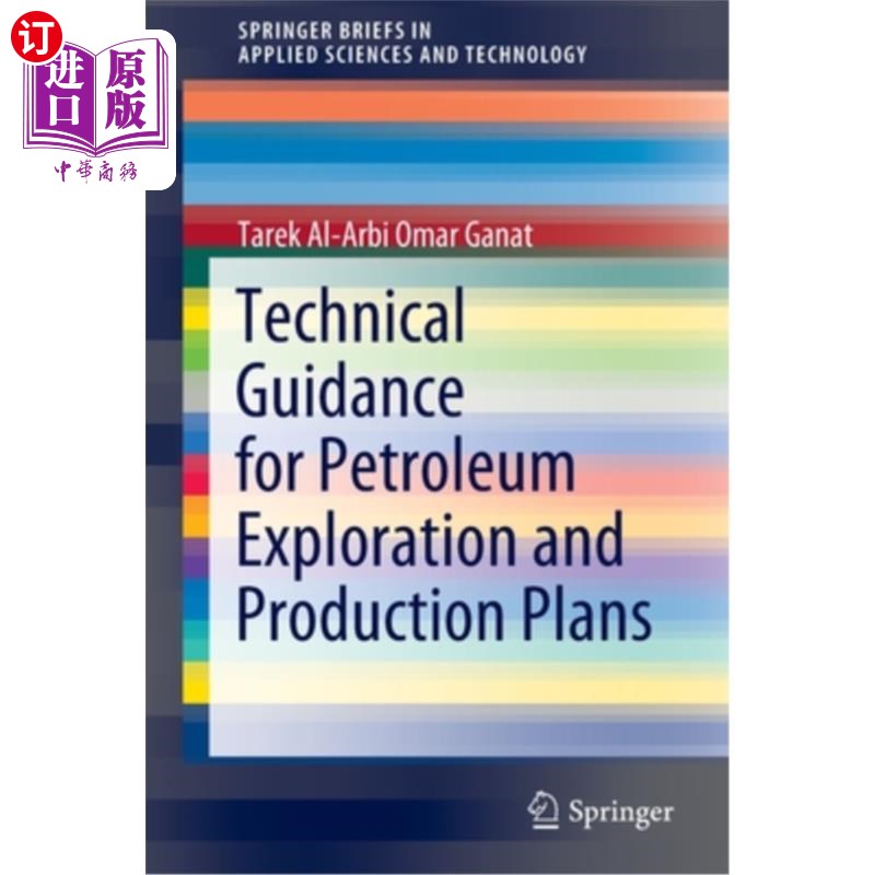 海外直订Technical Guidance for Petroleum Exploration and Production Plans 石油勘探与生产计划技术指南