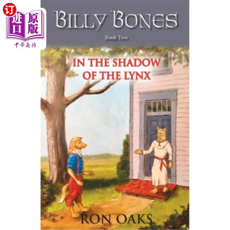海外直订In the Shadow of the Lynx (Billy Bones, #2) 在山猫的阴影里(比利·博恩斯，二)